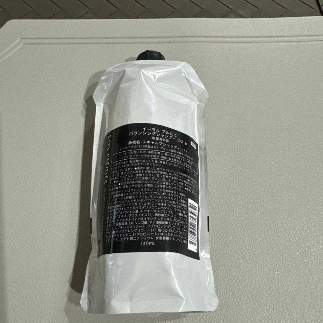 イーラル プルミエ バランシングシャンプー CO 詰替（開封済み） 340
