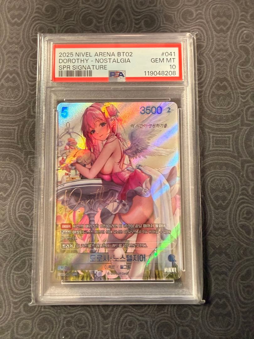 ドロシー　SPR サイン NIKKE NIVEL ARENA 韓国語 PSA10 PSA10 NIKKE NIVEL ARENA ドロシー SPR サイン 韓国語 - メルカリ