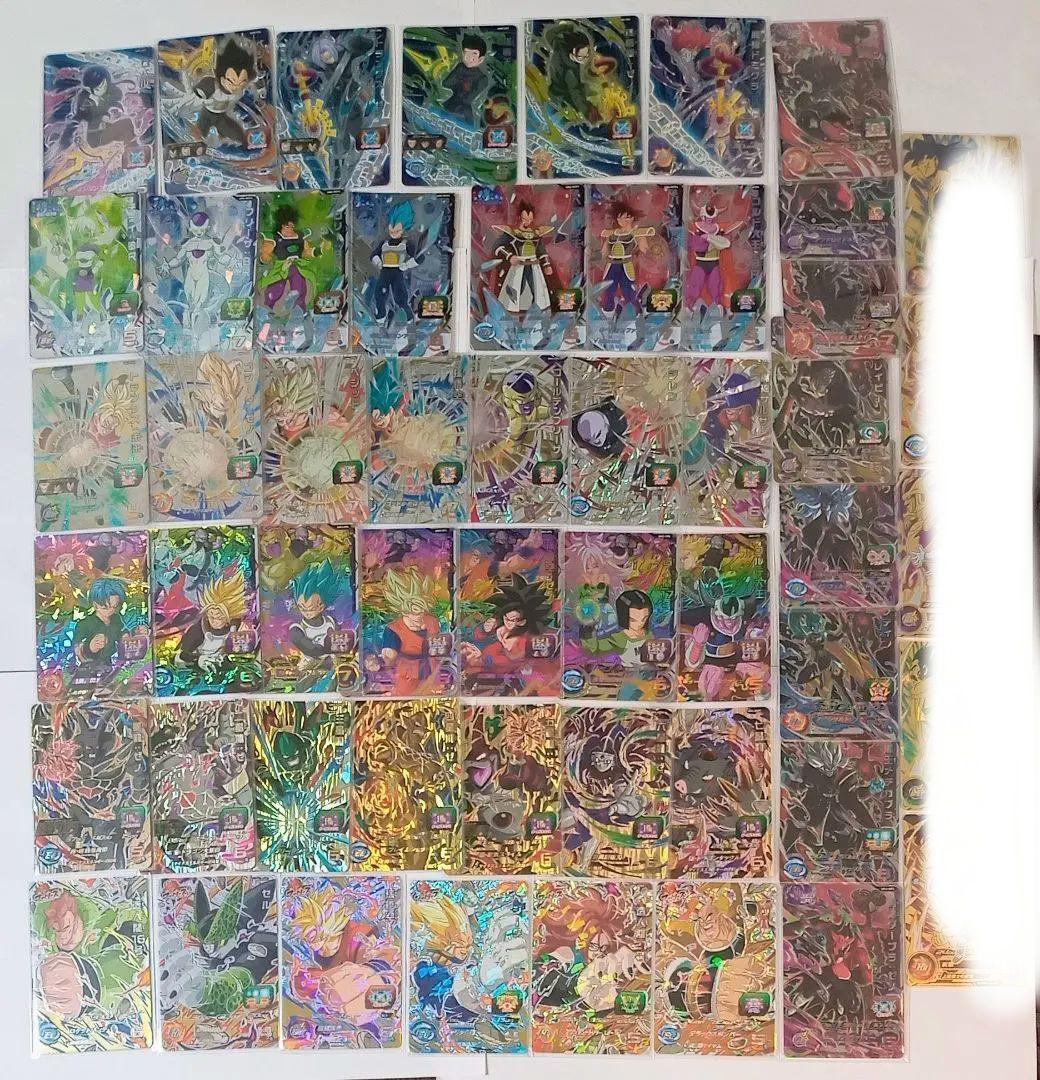 スーパードラゴンボールヒーローズ【UM弾】CPセット売り Amazon.co.jp: スーパードラゴンボールヒーローズUM1弾/UM1-CP5