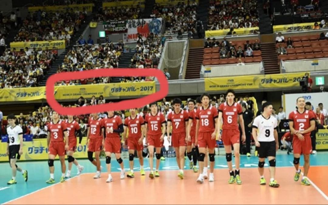 グラチャンバレー 日本代表 垂れ幕 横断幕 - メルカリ