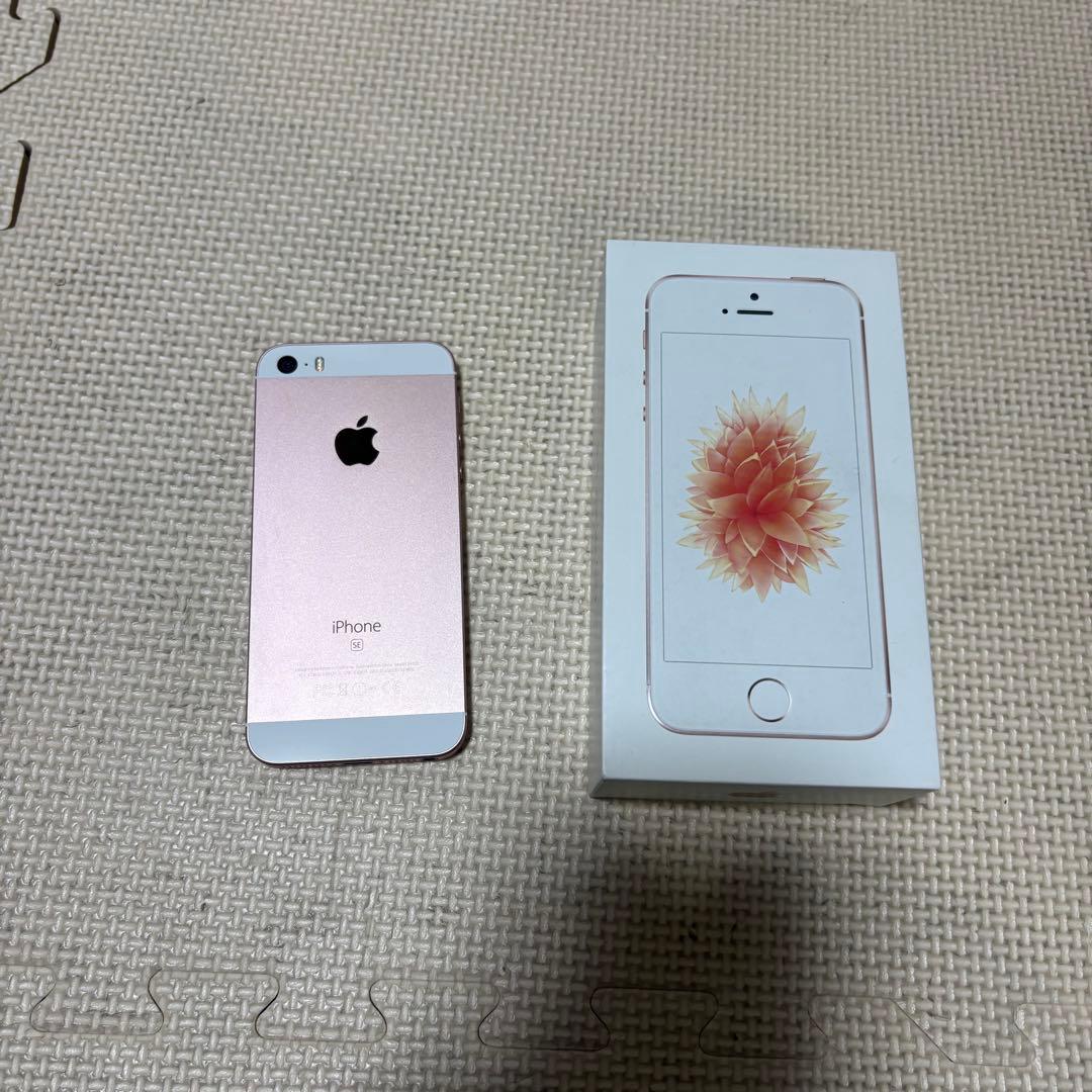 【美品】iPhone SE SIMフリー 32GB ローズゴールド ムスビー｜iPhone SE1 32GB SIMフリー ローズゴールド ◇全国送料無料