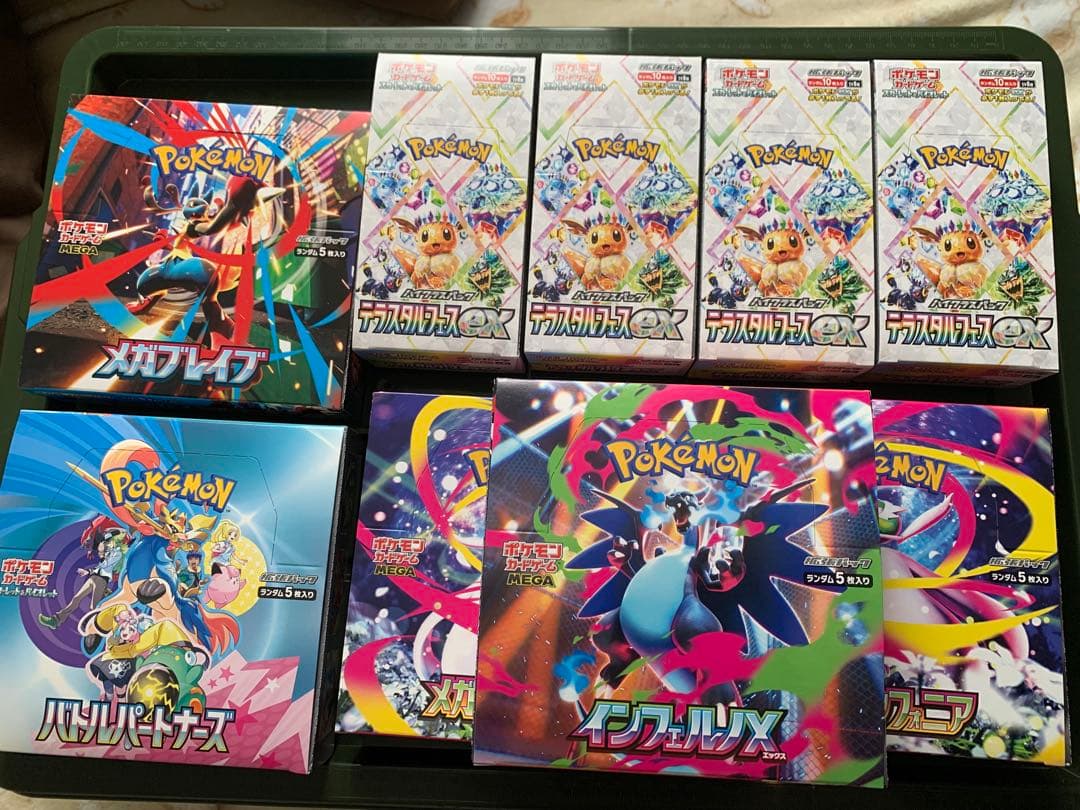 遊戯王 アジアチャンピオンシップACS2015 スリーブ55枚