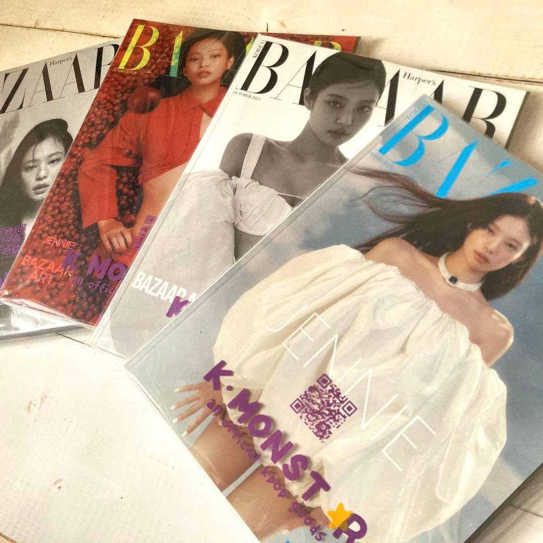 BAZAAR Korea 2023年10月号 (BLACKPINKジェニ表紙） Harper's Bazaar 2023年 10月号(Korea)表紙: ジェニー(Blackpink)d