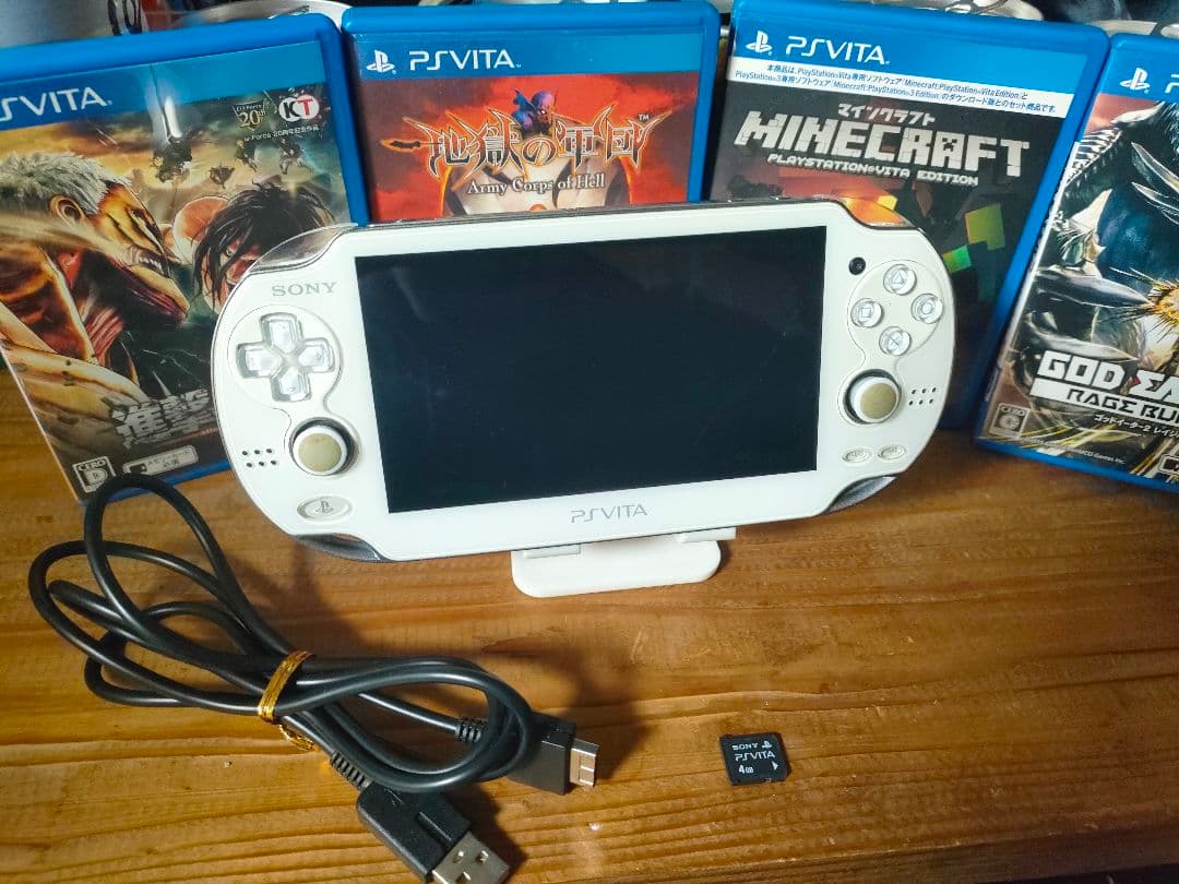 動作品 PSvita すぐ遊べるセット まとめ PCH1100 - メルカリ