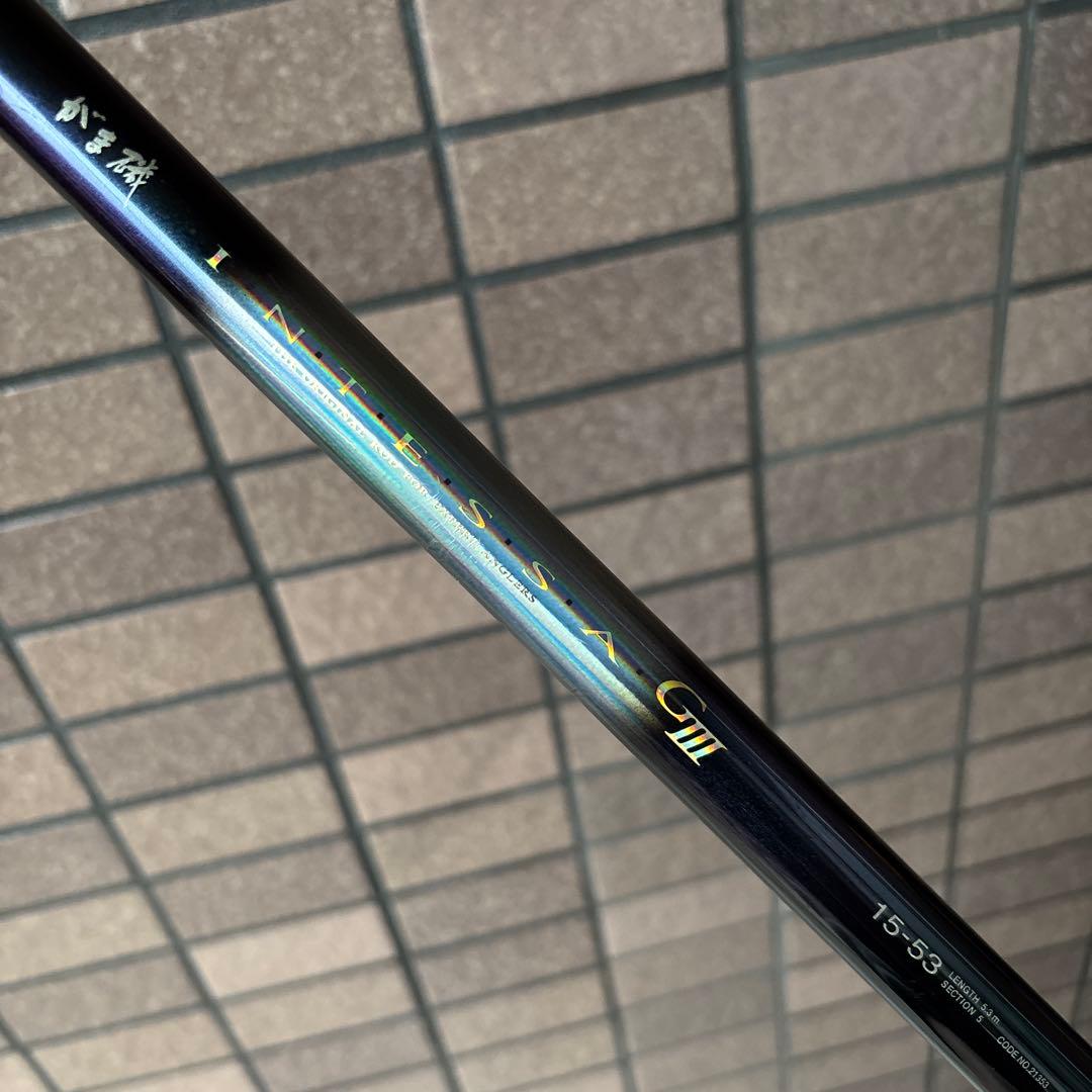 福*助様 【名竿】インテッサ g3 磯竿 15-53 がま磯インテッサGⅢ 15-53｜＠ベリーネット 日本最大新品中古釣具WEB