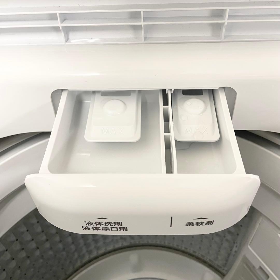 【美品】ハイアール 全自動洗濯機 4.5kg JW-U45MK 2024年製 F