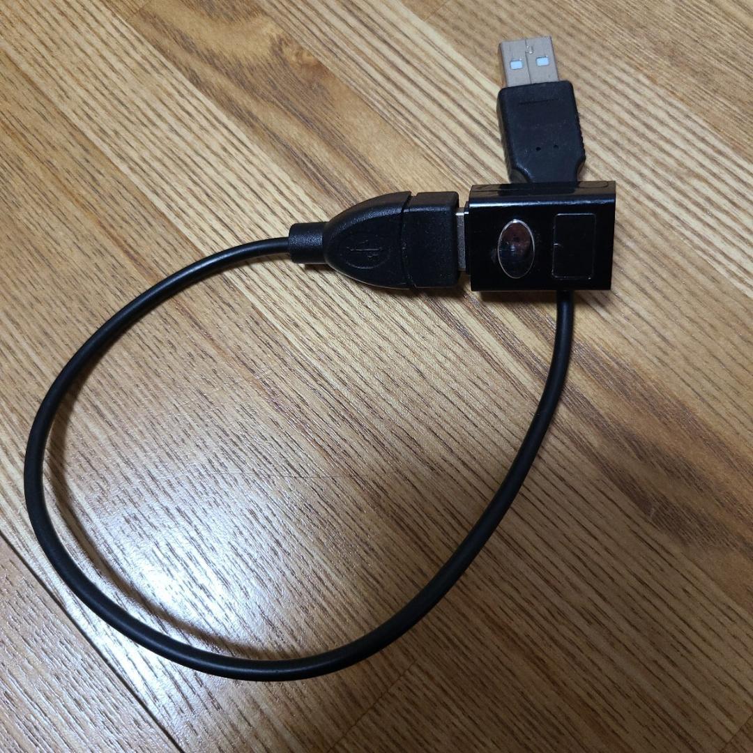 超小型 ミドルレンジCCD バーコードリーダー MD808-B Amazon.co.jp: 超小型ミドルレンジCCDバーコードリーダーMD808-B