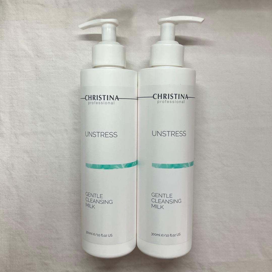 新品 クリスティーナ アンストレス ジェントルクレンジングミルク 2本