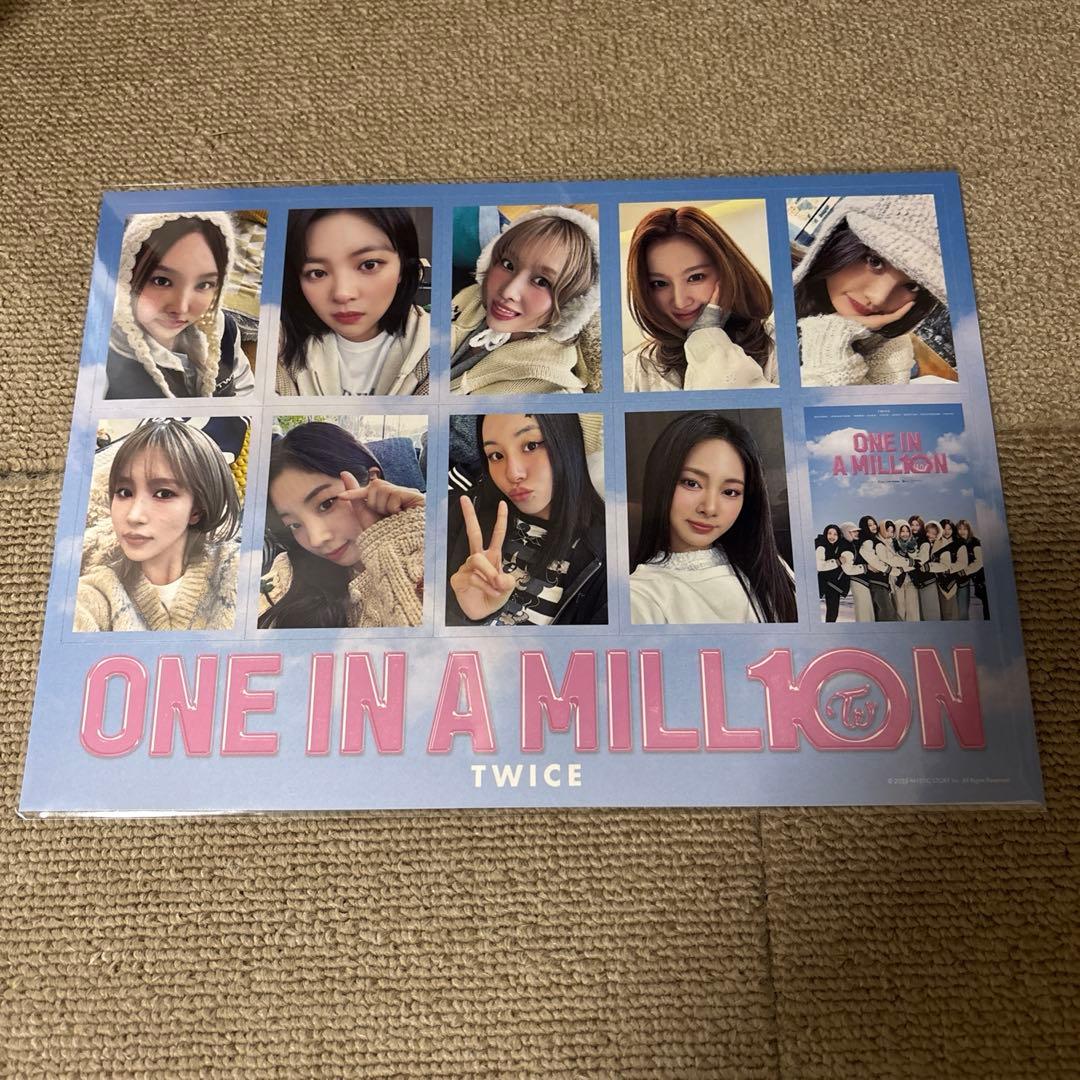 非売品】TWICE 映画 ONE IN A MILLION 入場特典カード - メルカリ