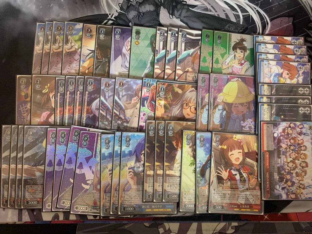 アイドルマスター マスピ デッキ トライアルデッキ＆ブースターパック 学園アイドルマスター