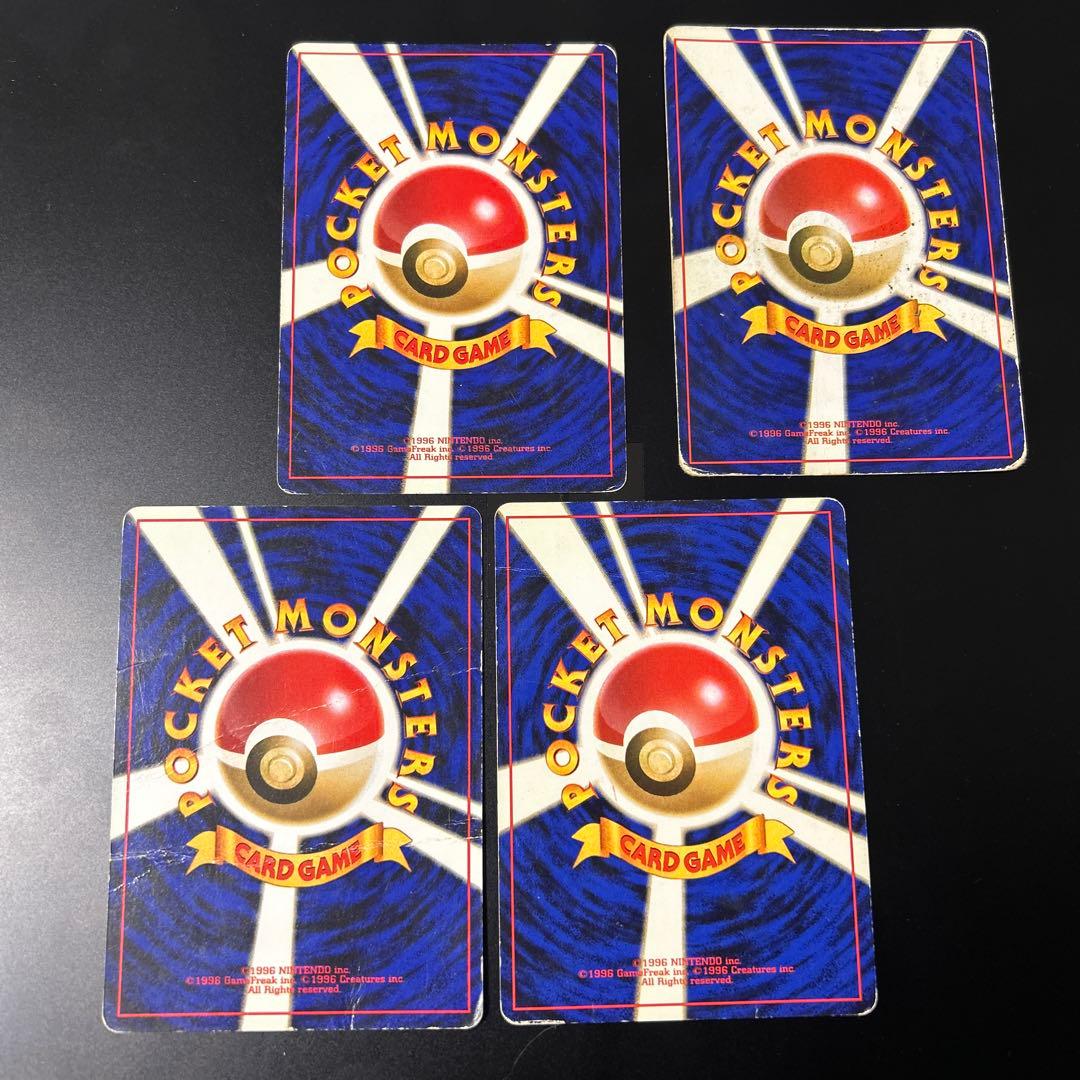 フリーザー サンダー カツラのファイヤー 3枚セット 旧裏 おまけ