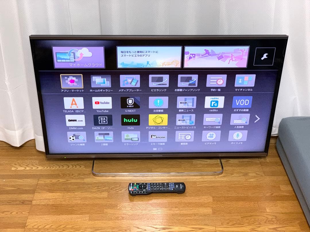 スマートテレビ パナソニック 40型 4K対応 ネット動画️⭕️地上波BSCS Amazon.co.jp: パナソニック 40V型 4Kダブルチューナー内蔵 液晶
