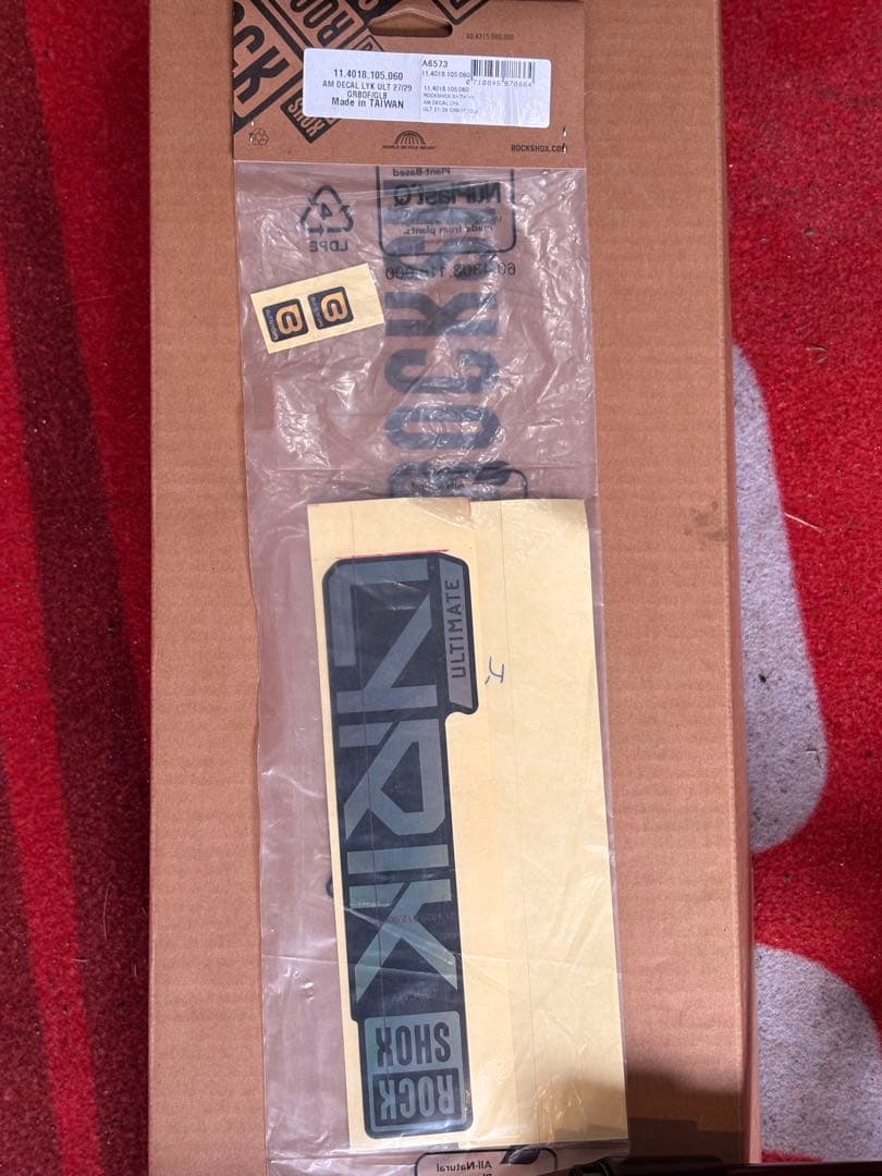 RockShox LyrikUltimate 27.5 160mm フロントサス - メルカリ