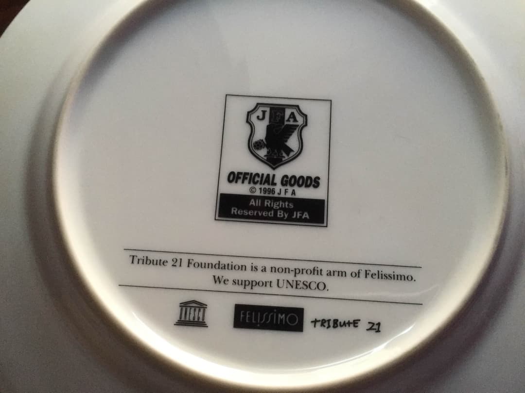 サッカー⭐︎ワールドカップ記念プレート 6枚 L108722692 - サッカー