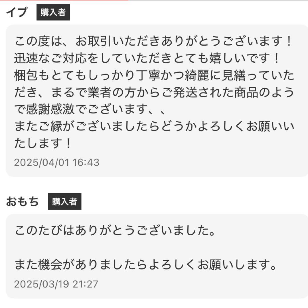 【視覚障害】美品 アシストビジョンスライダー AV-300 拡大読書機