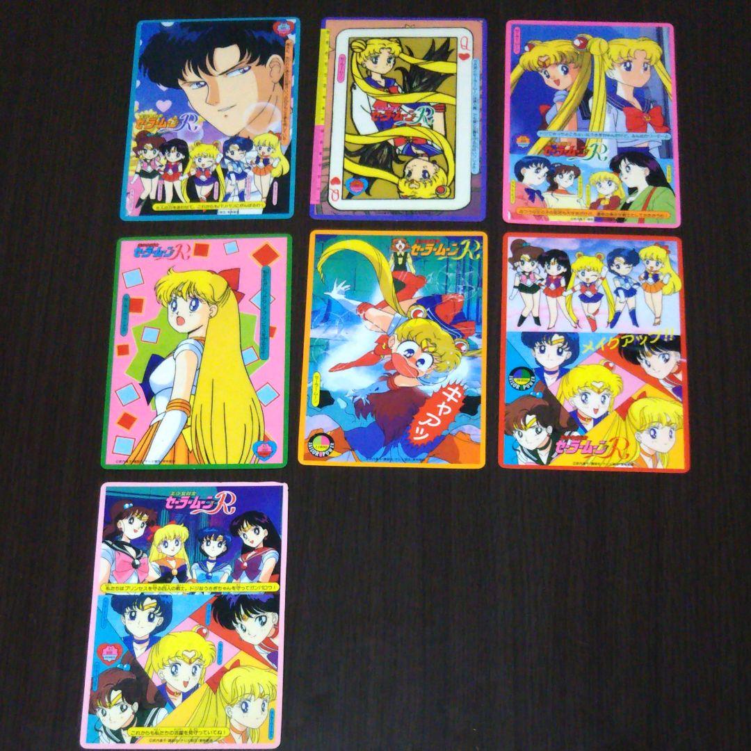 セーラームーン☆ミニ下敷き - メルカリ