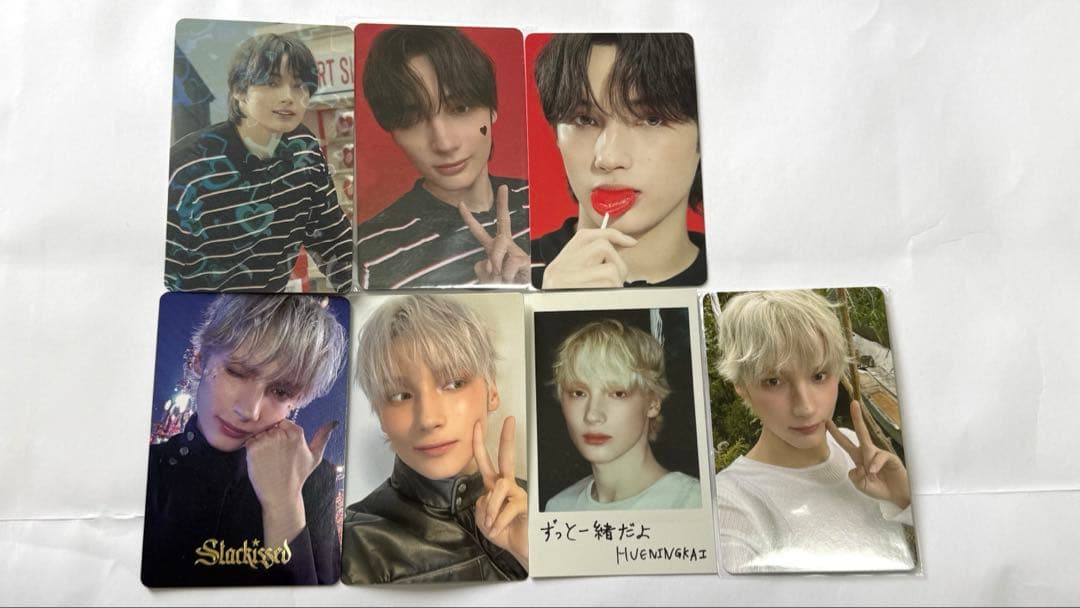 txtヒュニンカイ トレカセット - メルカリ