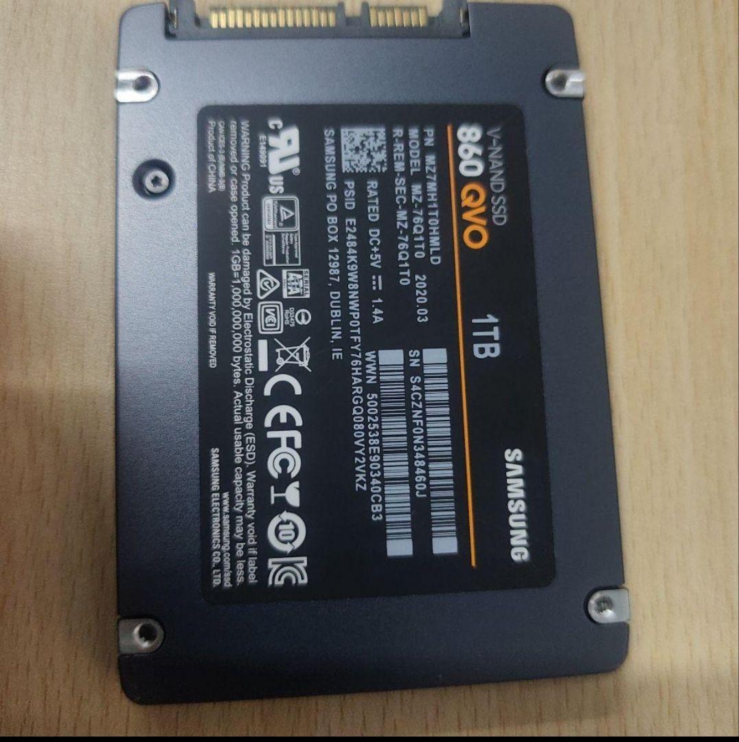 Samsung 860 QVO 1TB 内蔵型SSD - メルカリ