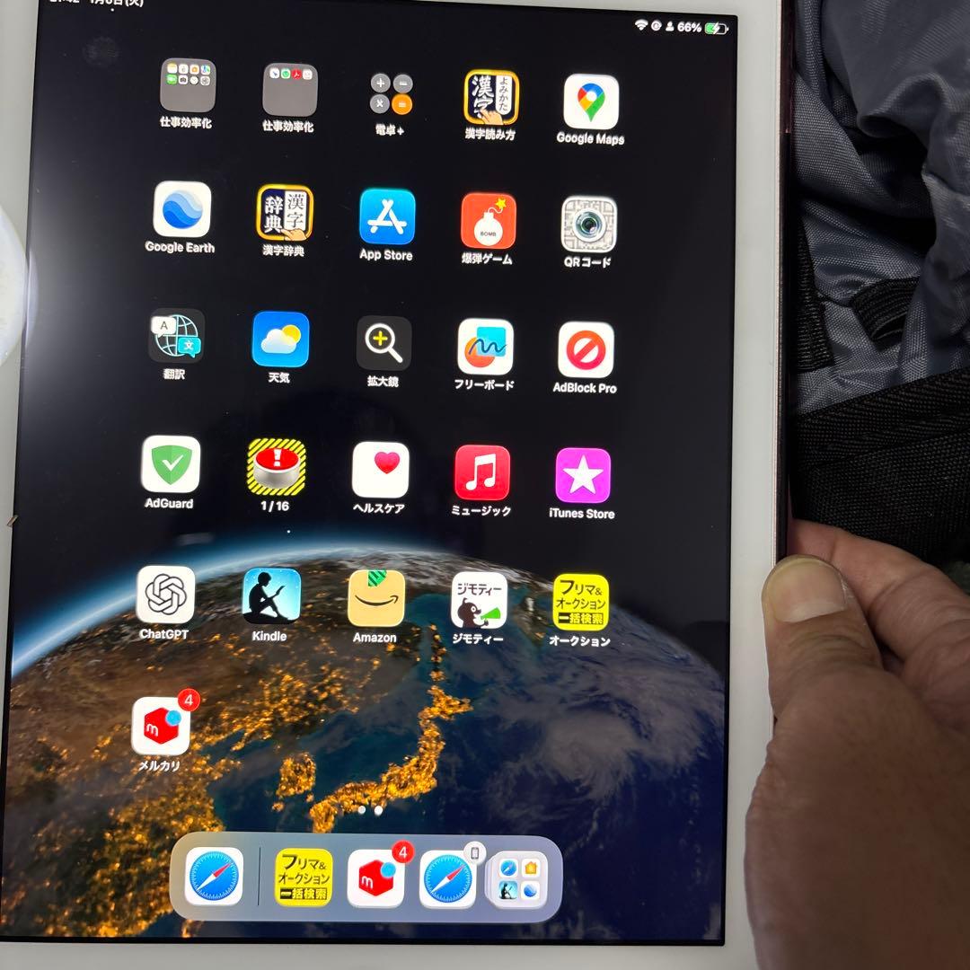 ホワイト iPad 本体 カバー付き　第六世代 価格もお手頃！iPad第6世代向けカバー21選 - ipadカバー専門通販