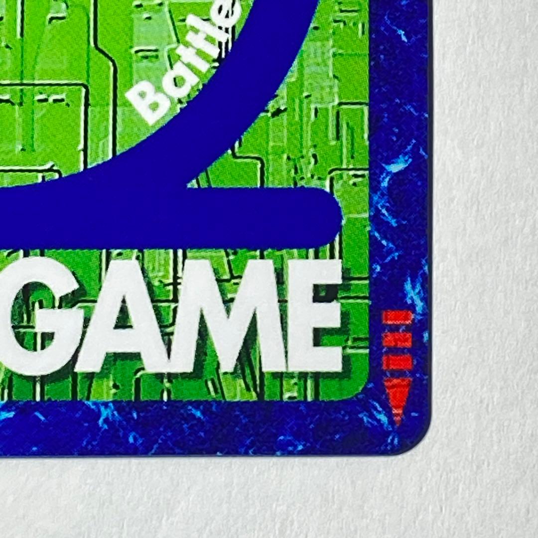 旧デジタルモンスターカード【Re-53 ホーリーエンジェモン】2015【oka