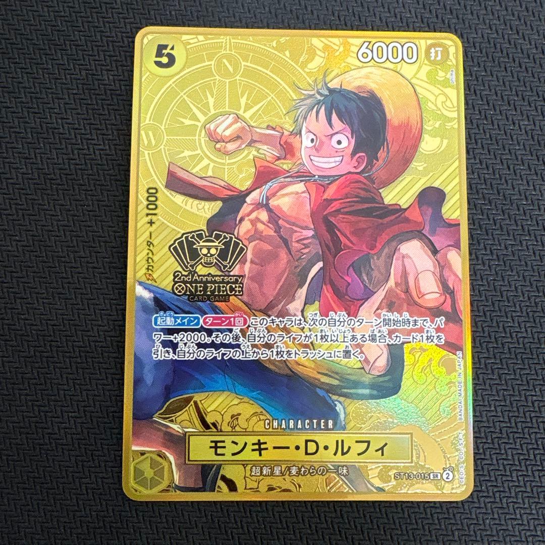 ワンピースカード モンキー•D•ルフィ SR 2rd Anniversary - メルカリ
