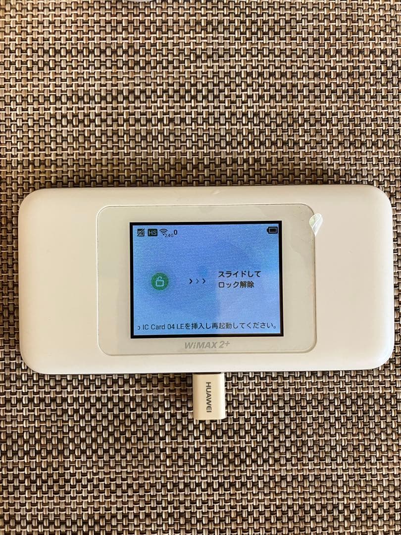 WIMAX 2+モバイルWi-Fiルーター W06 TypeC変換コネクタ付き - メルカリ