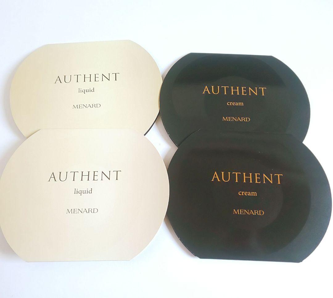 メナード オーセント サンプル - メルカリ