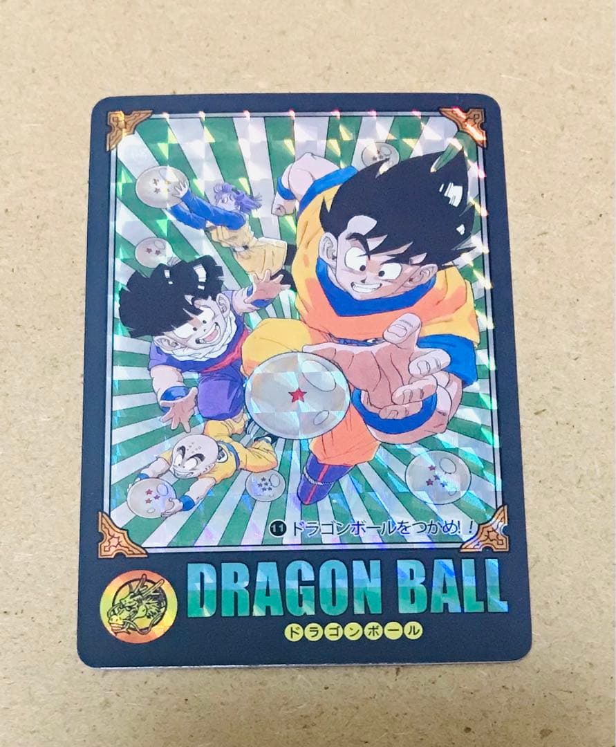 VZ11】ドラゴンボール カードダス ビジュアルアドベンチャー 海外製