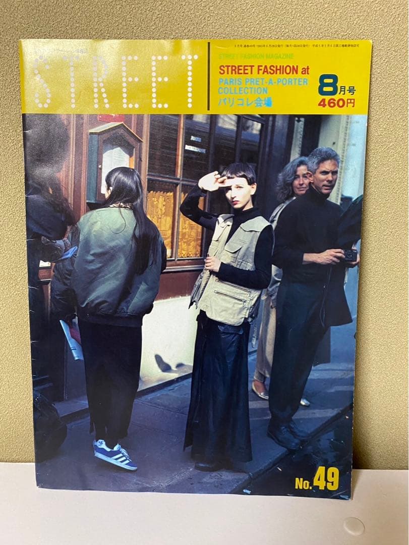 STREET 雑誌セット No.19, 32, 34, 36, 41, 49 - メルカリ