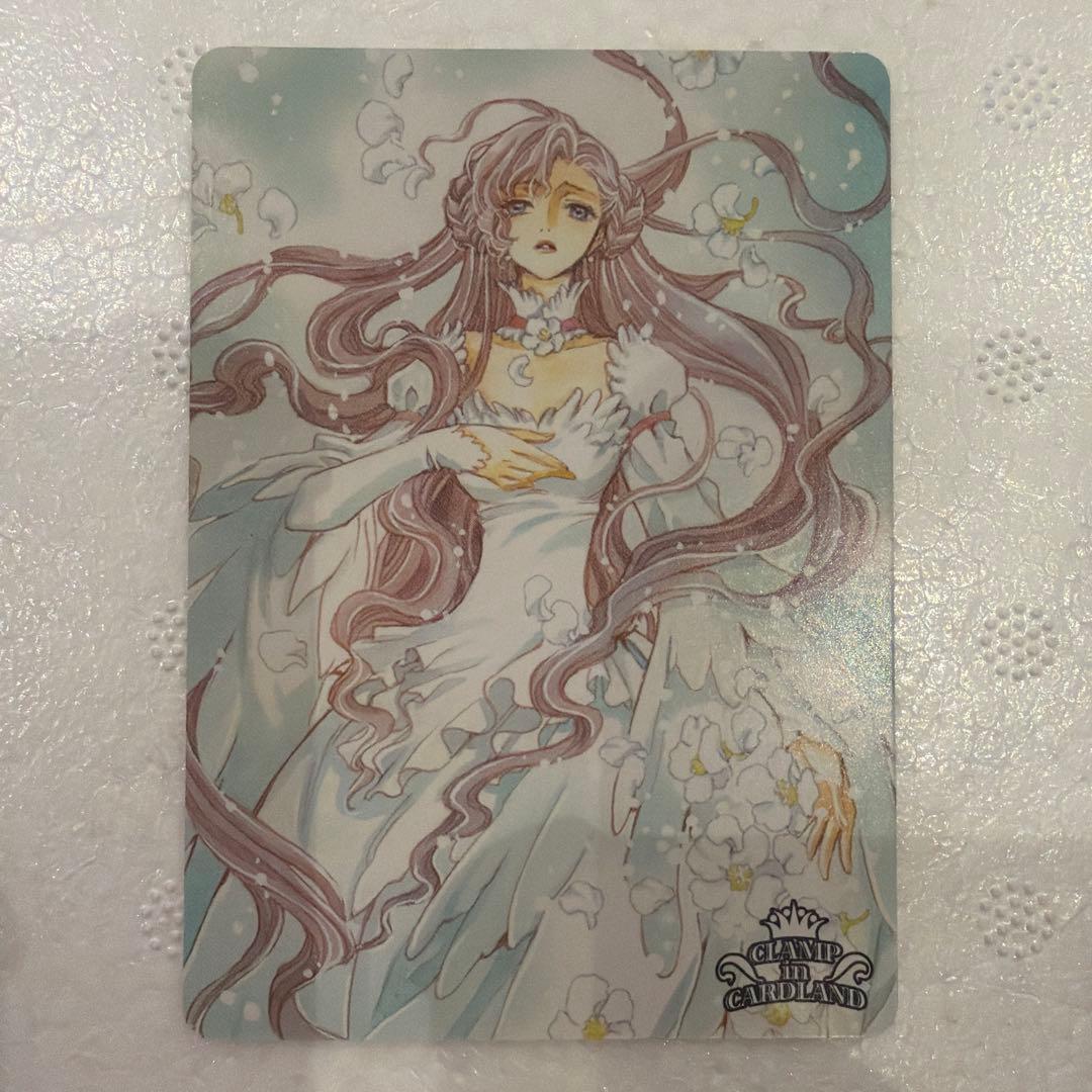 04-025 悲劇の皇女 CLAMP in CARDLAND コードギアス - メルカリ