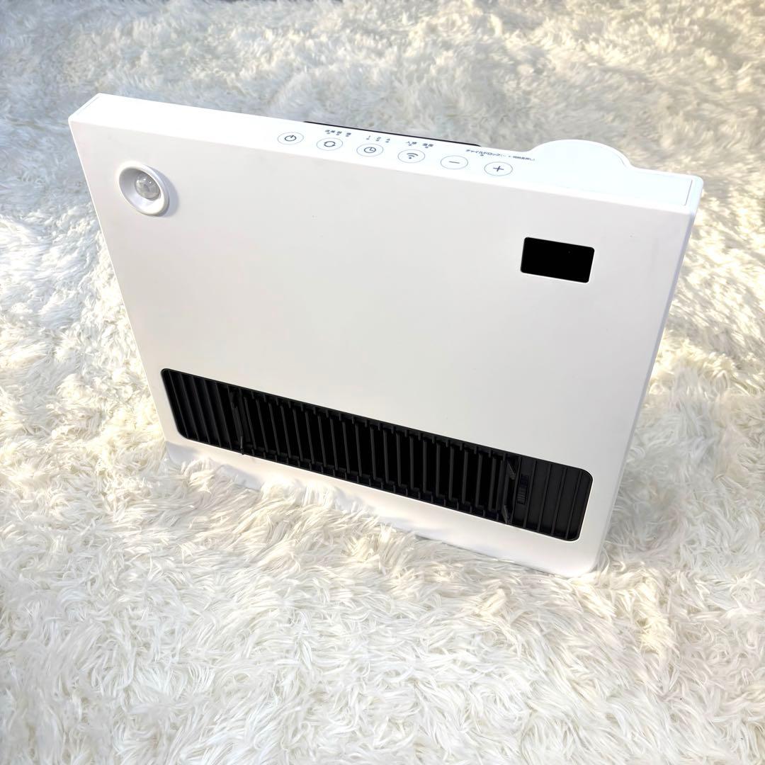 ユアサセラミックヒーターKSKT-PS1238FM（W） - メルカリ