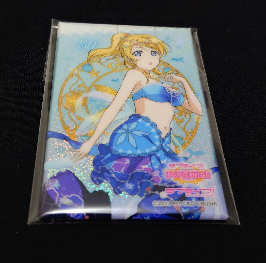 絢瀬絵里 しかくい缶バッジ ホロ 人魚 ラブライブ！ μ's スクエア缶
