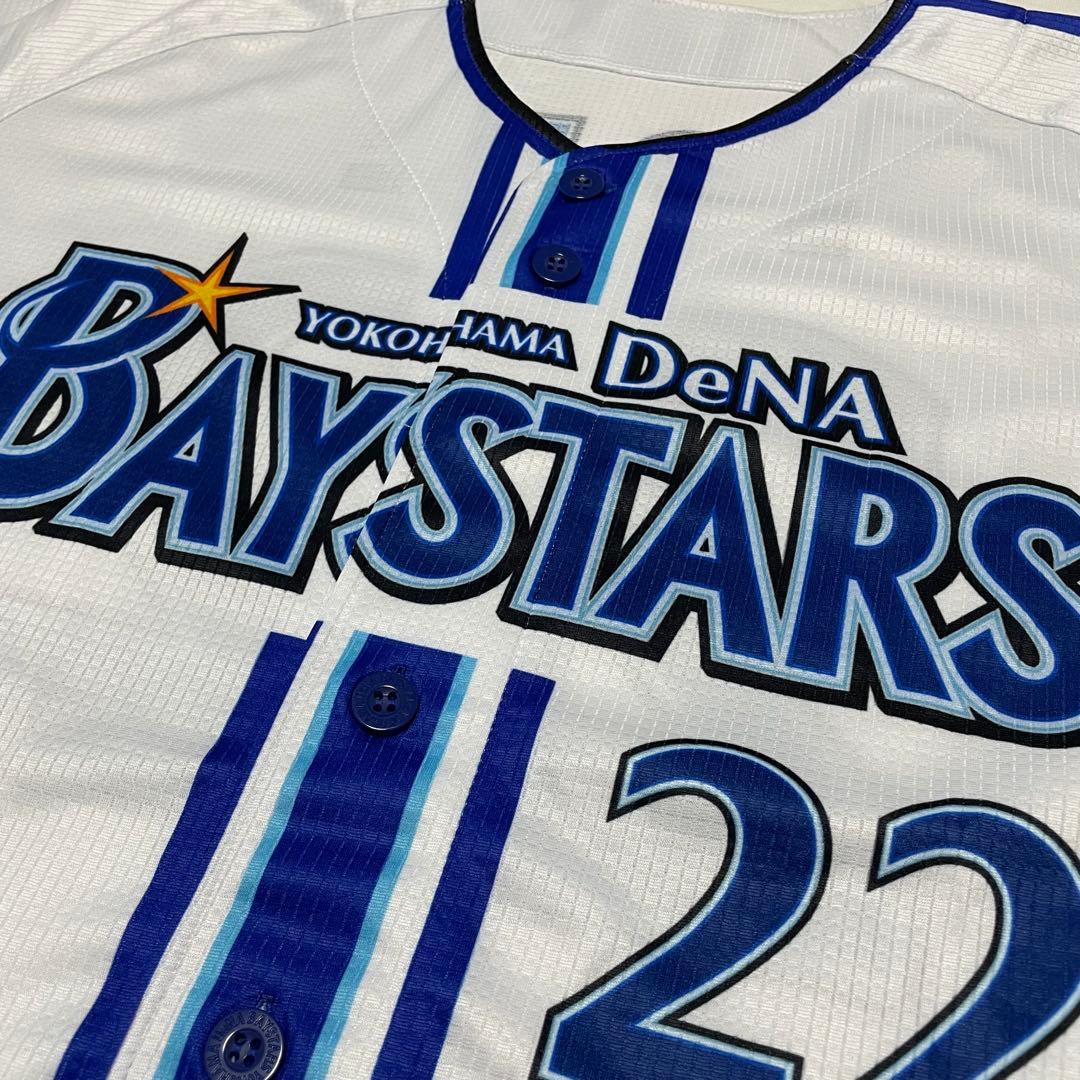 横浜DeNAベイスターズ レプリカユニフォーム #22:入江大生 サイズL