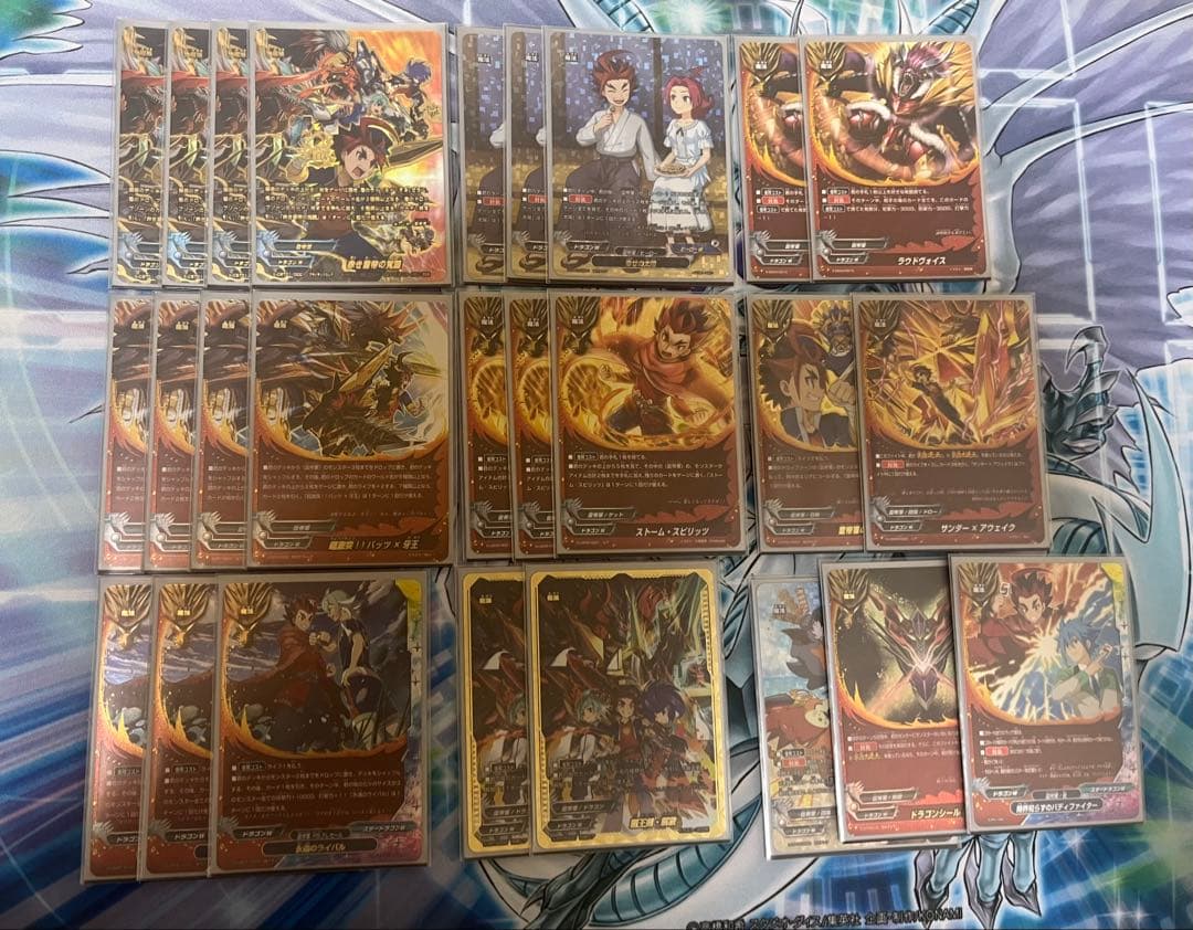 バディファイト 竜牙雷帝 デッキ＋追加パーツ 最終値下げ - メルカリ