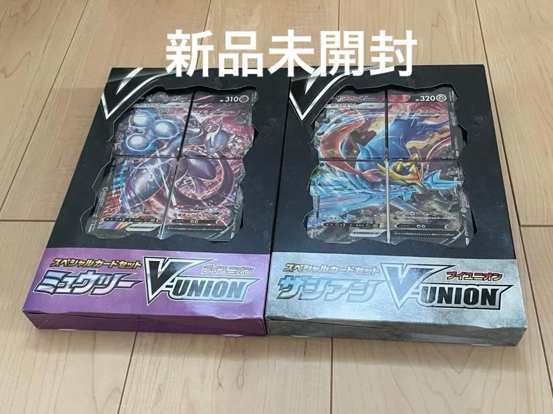 ポケモンカードゲーム V-UNION ミュウツー ザシアン 新品未開封 - メルカリ