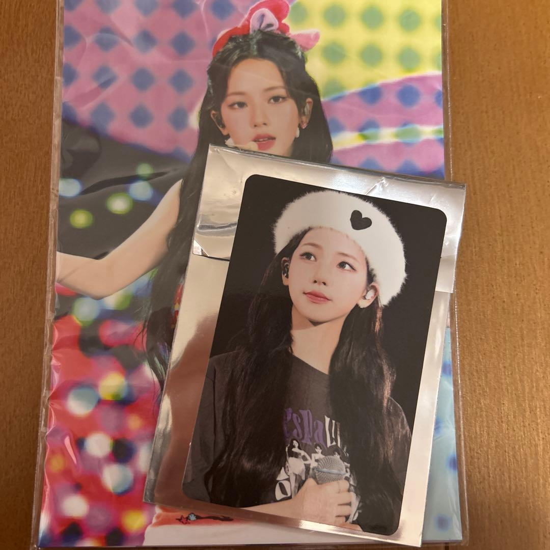 aespa SYNK : HYPERLINE東京ドームDVD 特典カリナ - メルカリ