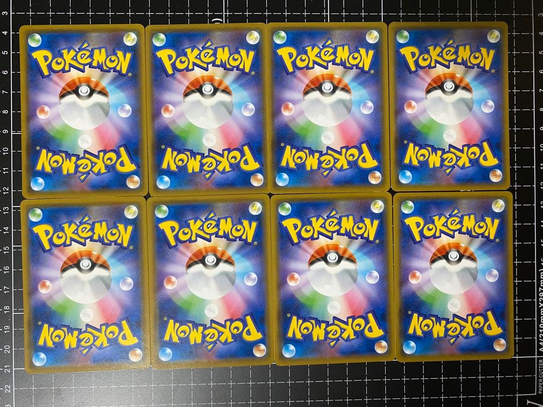 おまけ有】ポケモンカード ジージーエンドピカチュウ ドリームリーグ