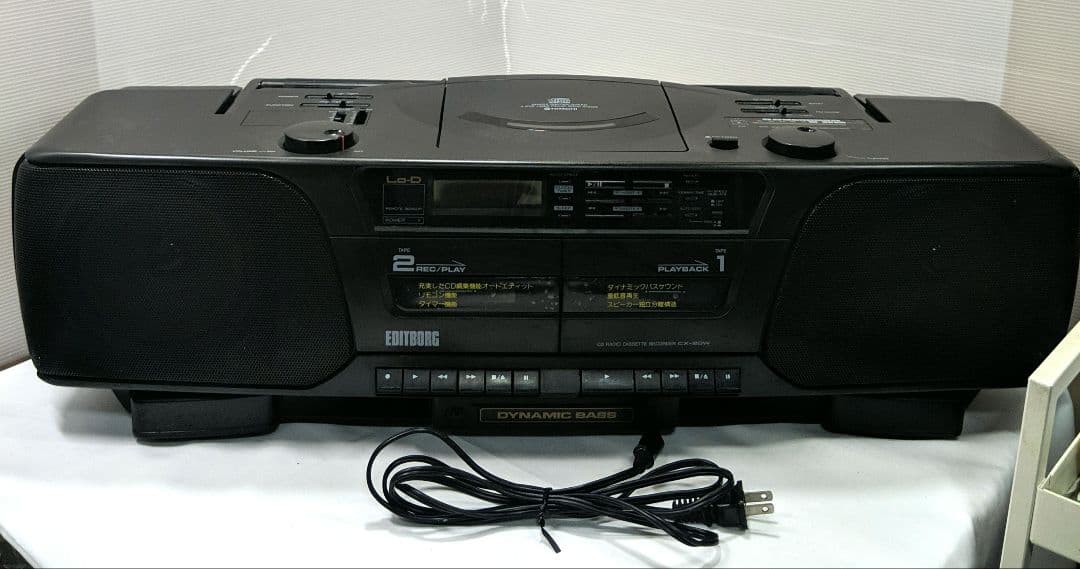 日立 バブルラジカセ 大型CDラジカセ CX-20W HITACHI - メルカリ