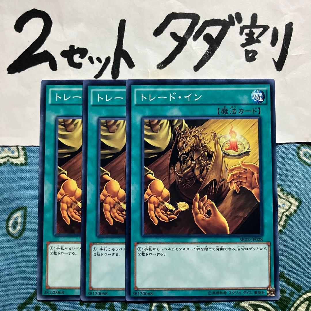 クマ様 リクエスト 2点 まとめ商品 - メルカリ