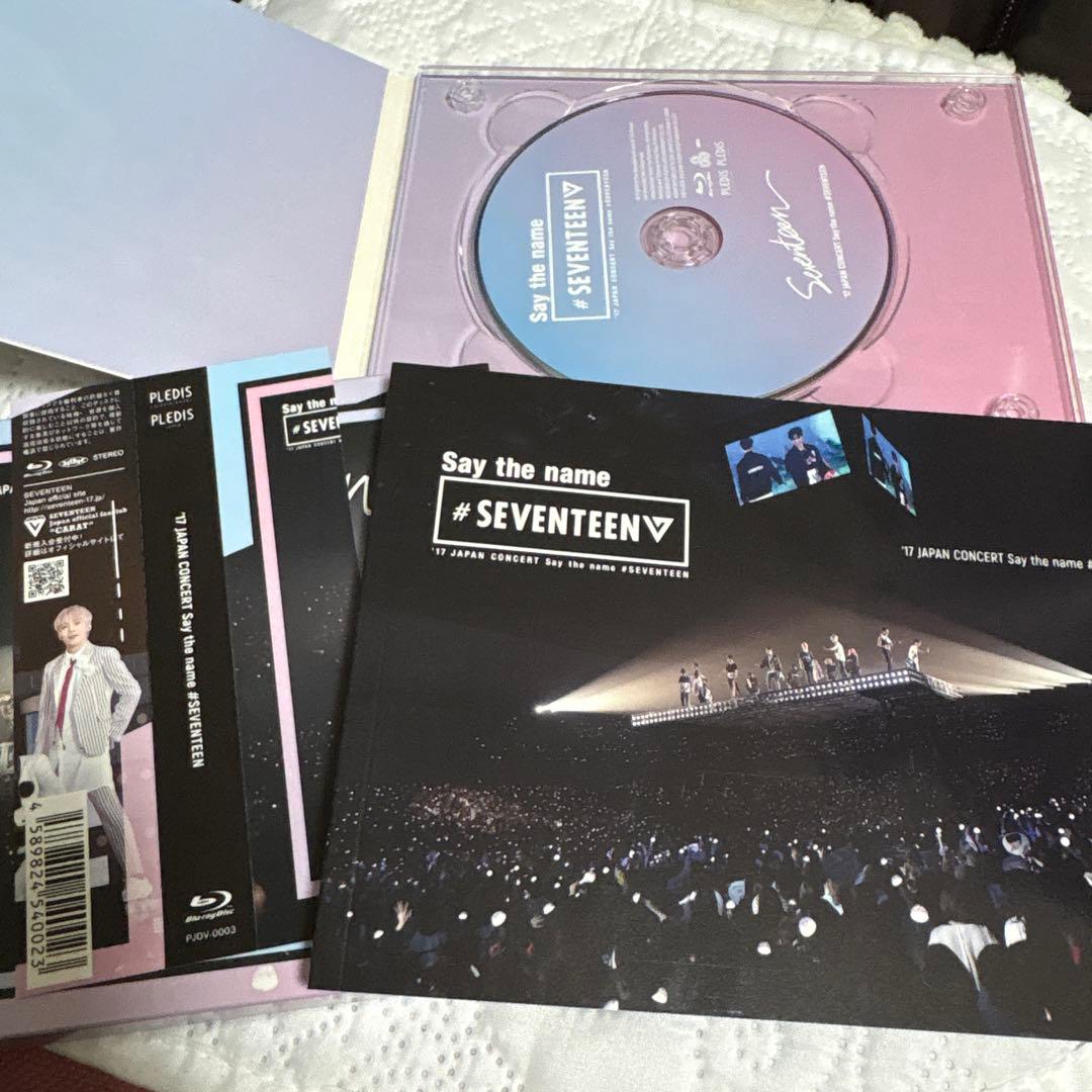 Say the name BluRay - メルカリ