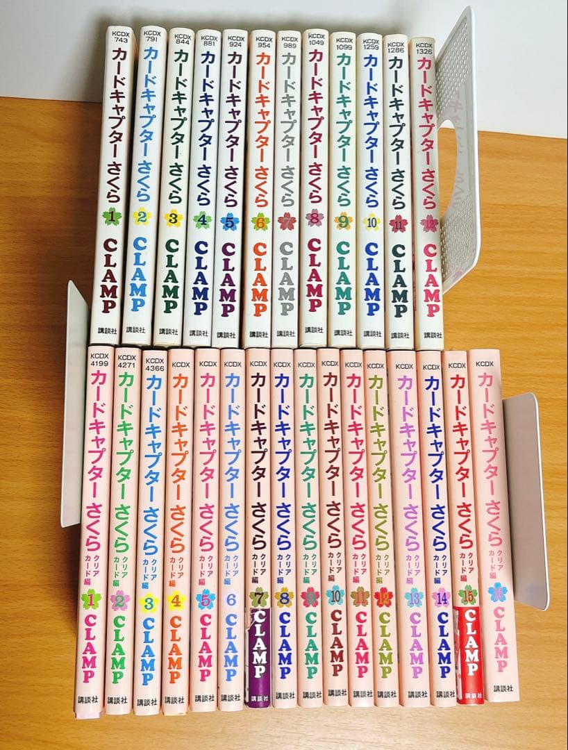 カードキャプターさくら 1〜12巻 クリアカード編 1〜16巻 28冊セット カードキャプターさくら クリアカード編 全巻セット（全16巻） | 八