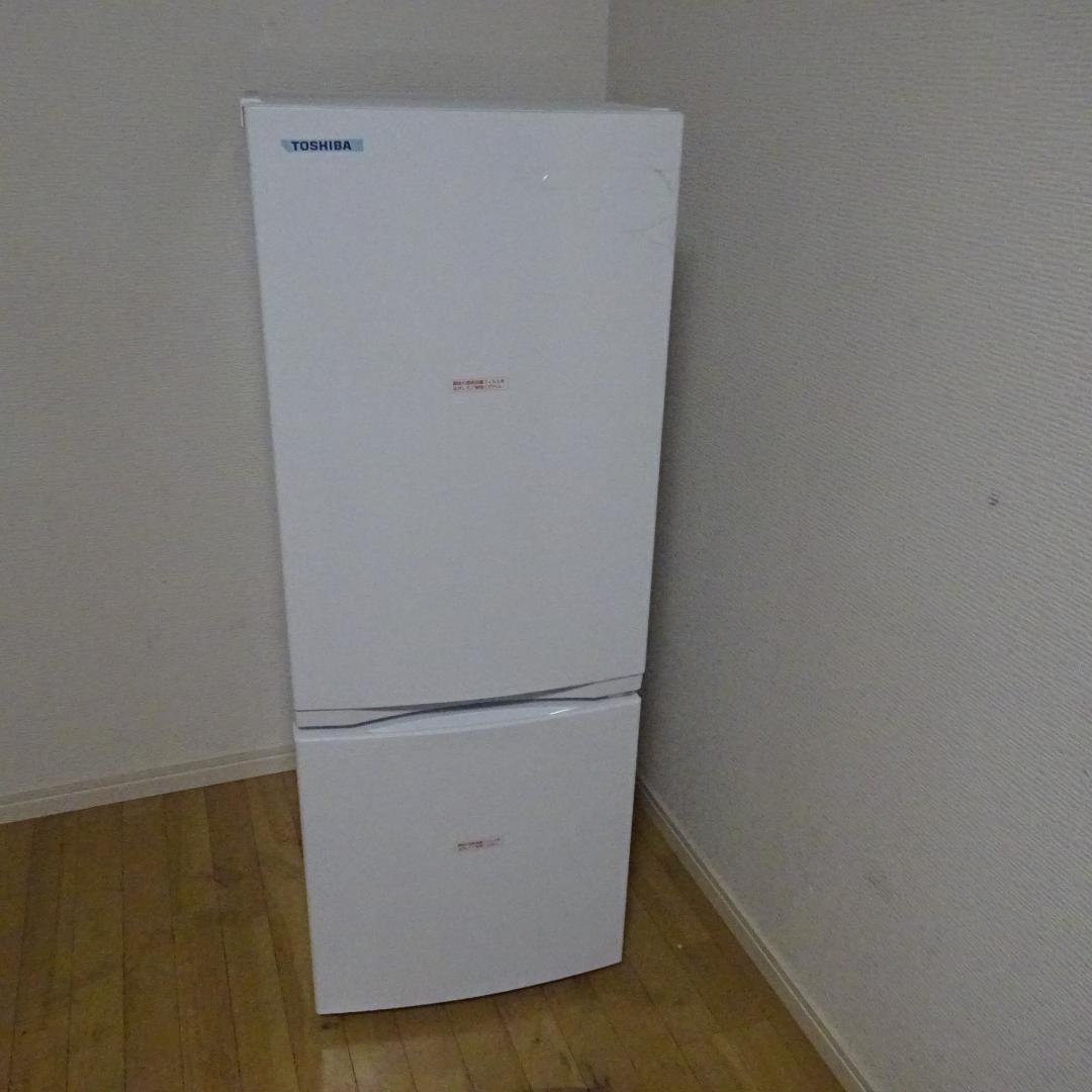 東芝2ドア冷蔵庫 GR-V15BS(W) [セミマットホワイト] 東芝 GR-V15BS(W) 2ドア冷蔵庫 (153L・右開き) セミマットホワイト