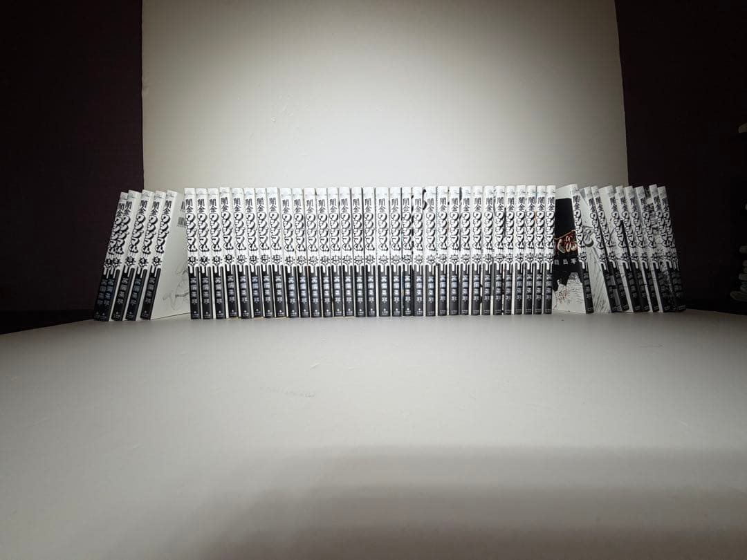 闇金ウシジマくん 全46巻セット Amazon.co.jp: 闇金ウシジマくん 全46巻 新品セット : 真鍋 昌平: 本