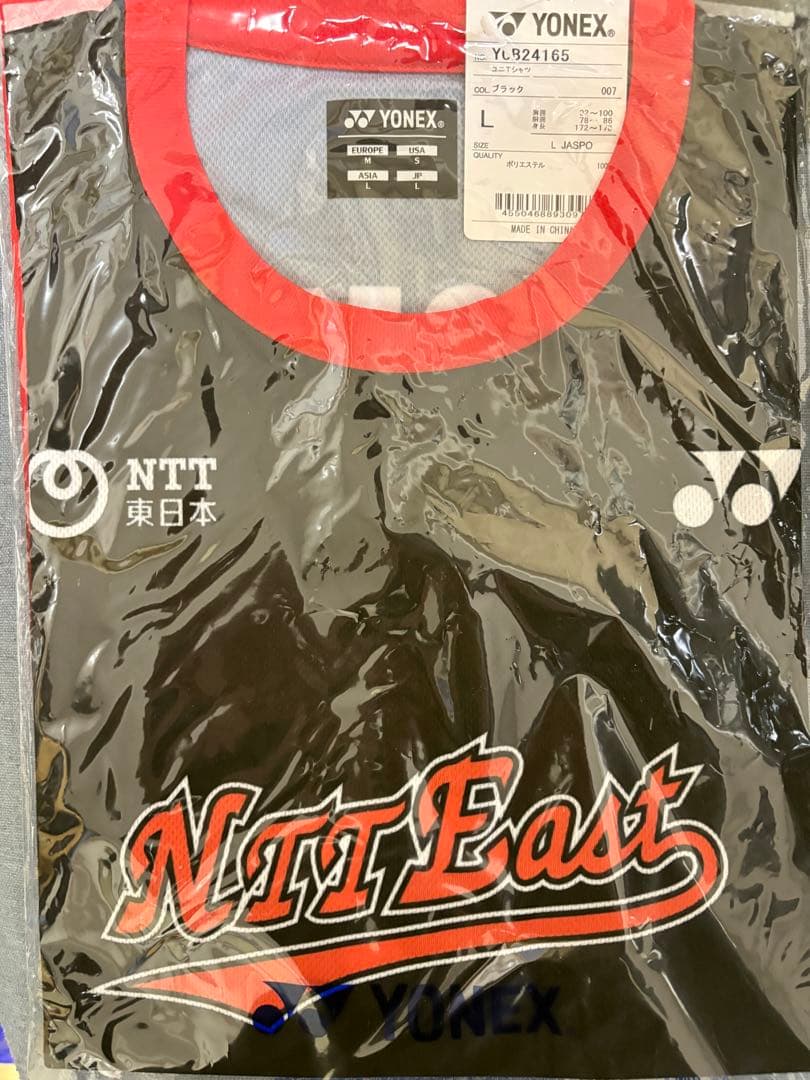 YONEX 桃田賢斗 ゲームシャツ ユニフォーム - メルカリ