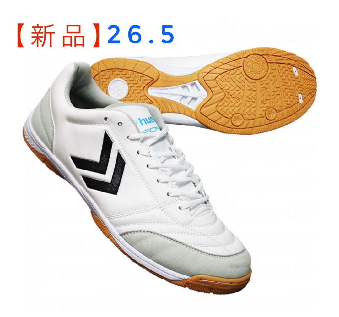 選手支給品サイン入り ジュリアス・ベック スペツィア・カルチョ アウェイ