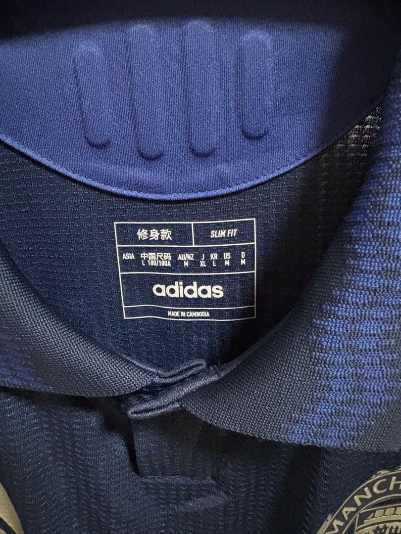 マンチェスターユナイテッド 24-25 アウェイ オーセン マズラウィ