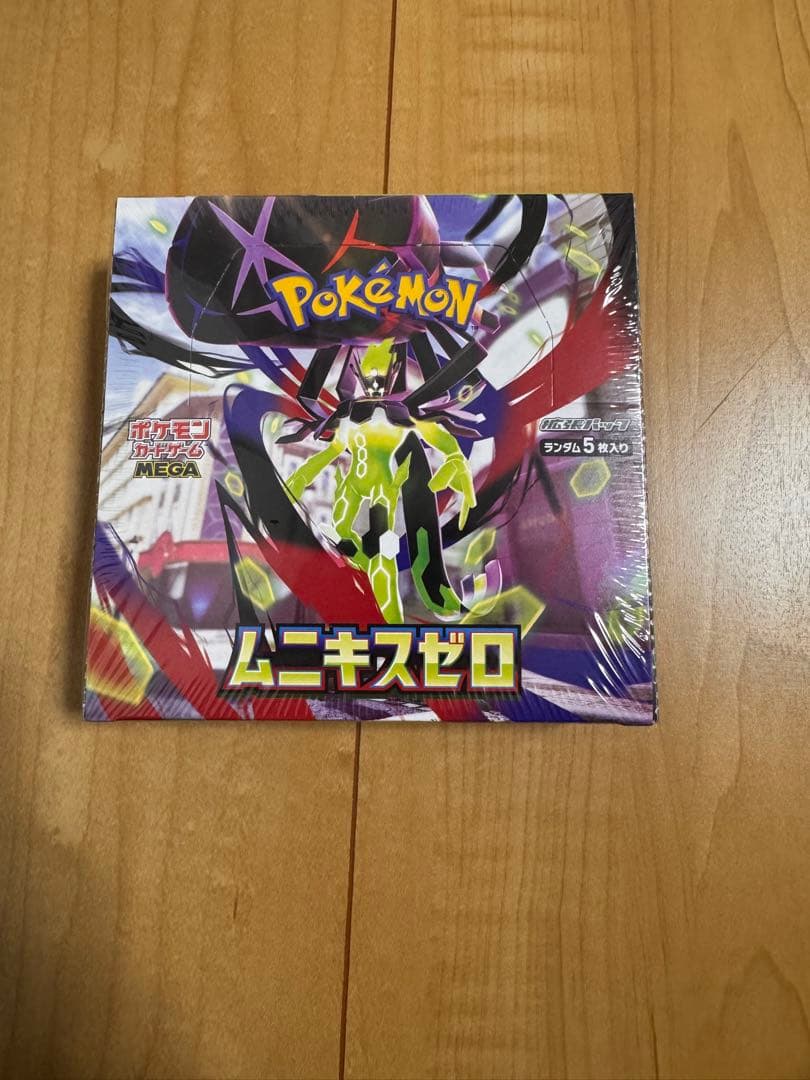 ポケモンカードゲーム ムーキスゼロ 5パック入り - メルカリ