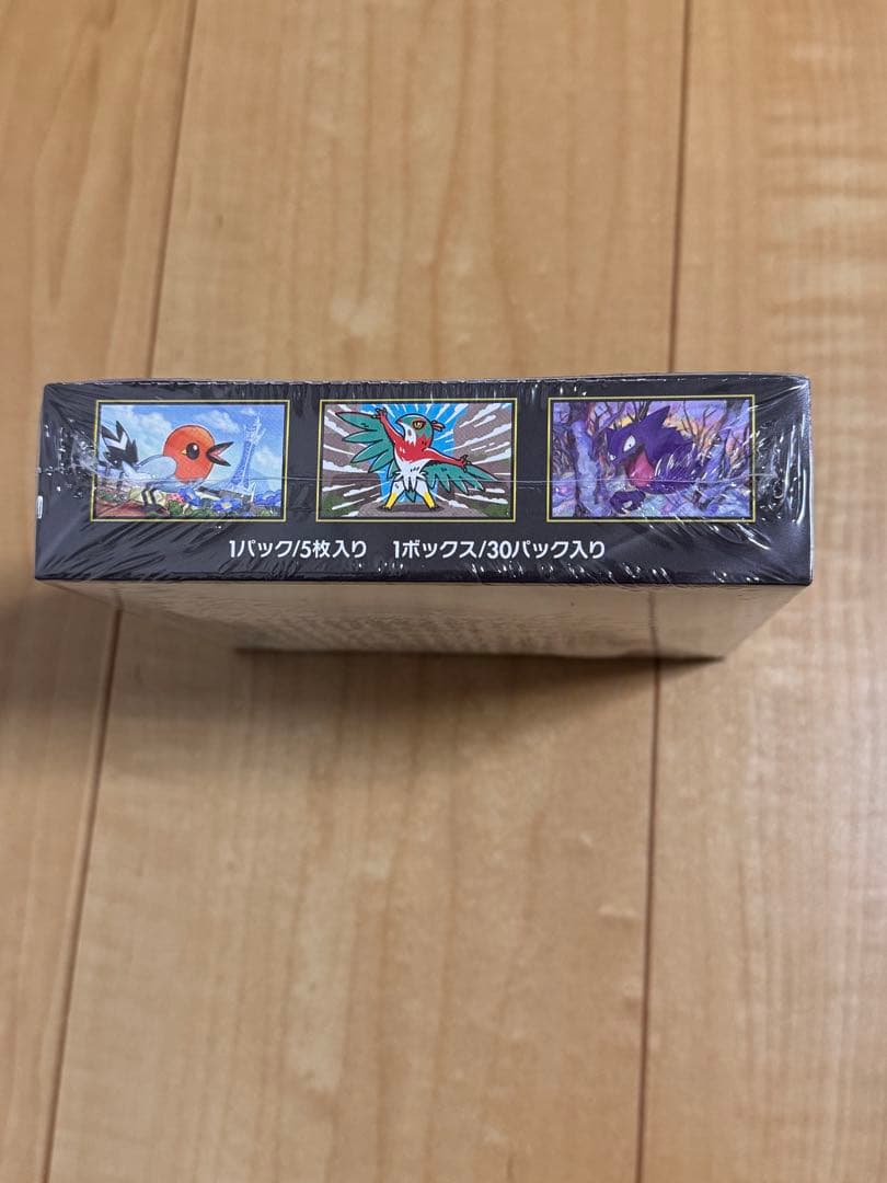 ポケモンカードゲーム ムーキスゼロ 5パック入り - メルカリ