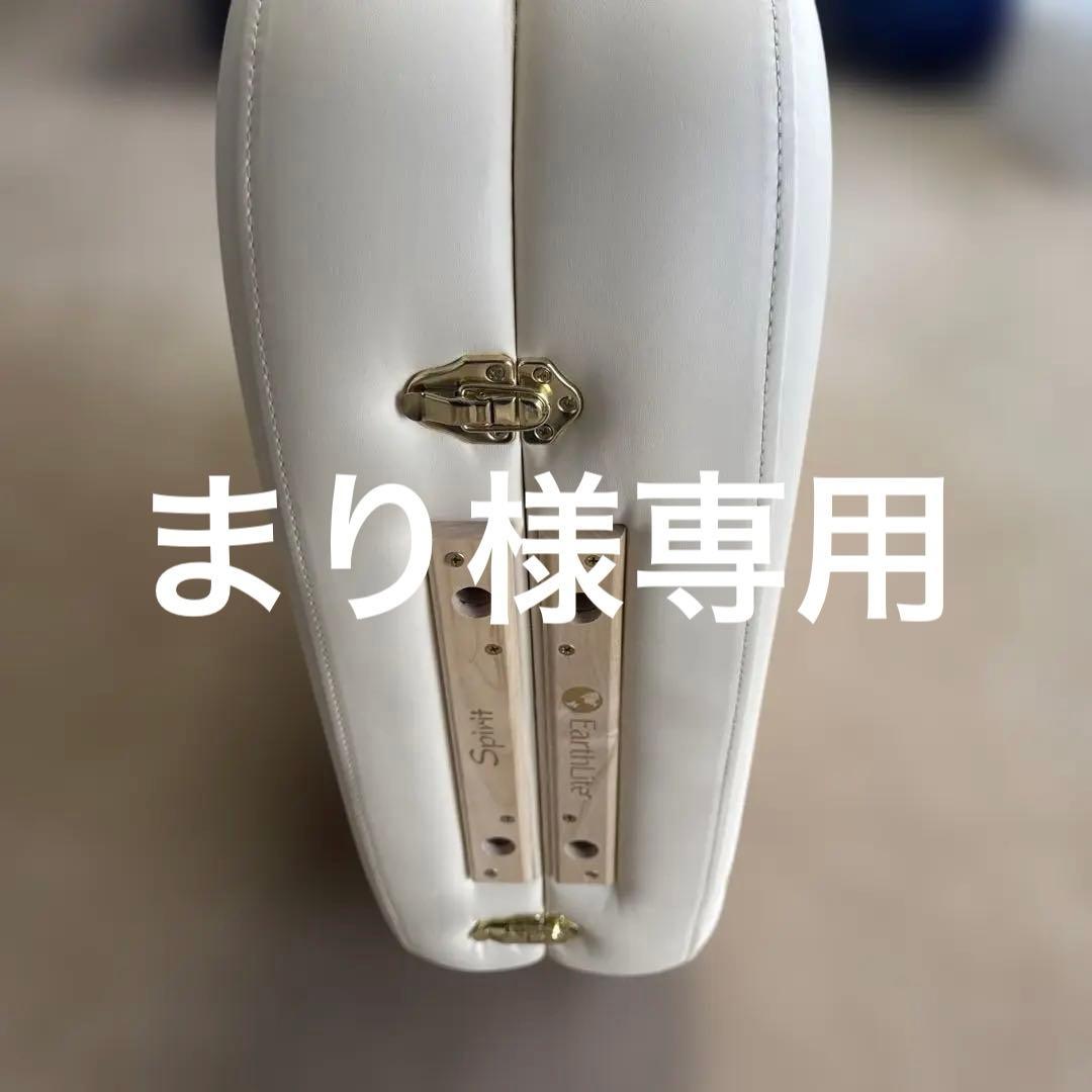 まりアースライトマッサージベッド、スピリット アースライトスピリット・アースライトベッド・折りたたみマッサージ