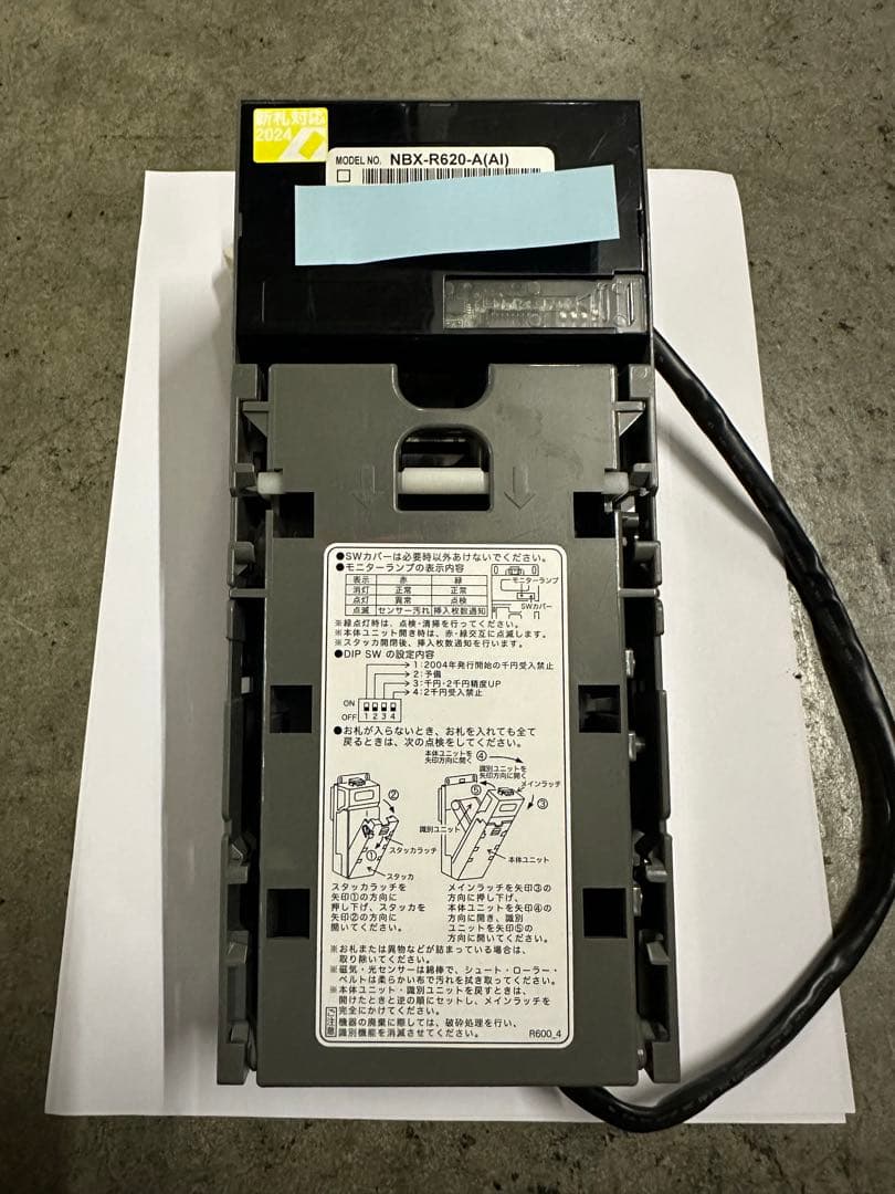 ビルバリ　新紙幣　コントラックス 2026年最新】ビルバリ新紙幣の人気アイテム - メルカリ